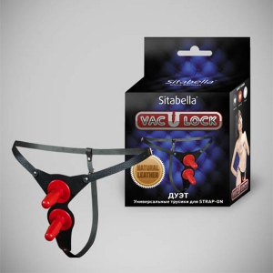 Трусики для страпона &quot;Sitabella&quot; с 2-мя штырьками, черные