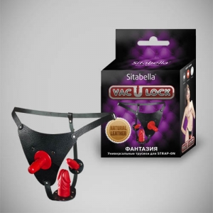 Трусики для страпона &quot;Sitabella&quot; + вагинальная втулка + анальная пробка