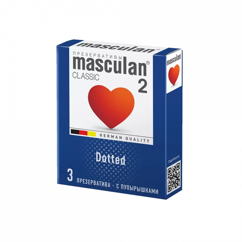 Презервативы "Masculan Dotted" розовые, с пупырышками, 3шт 